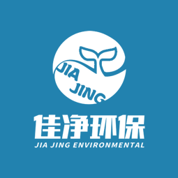 佳净环保