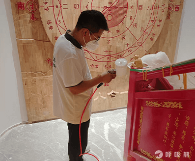绿自然环保