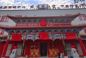 四川达州-北京同仁堂