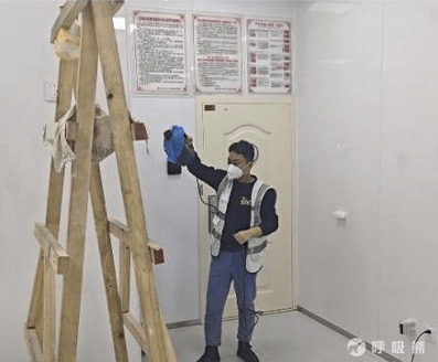 空净美家