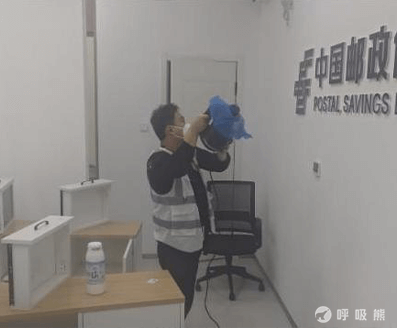 空净美家