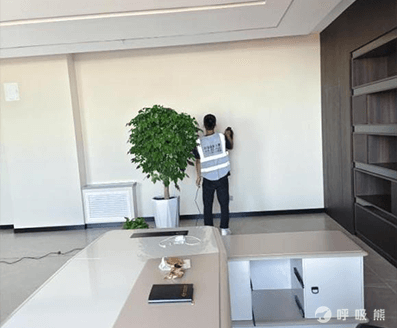空净美家