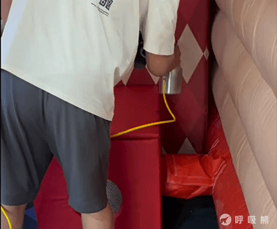 心呼吸（吕梁）