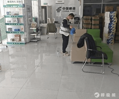 空净美家