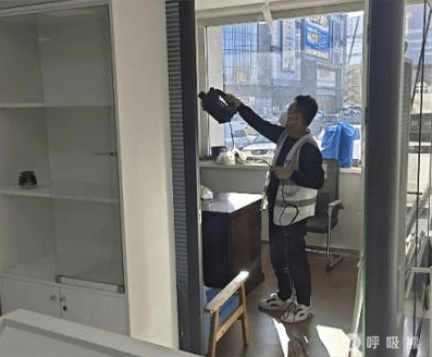 空净美家