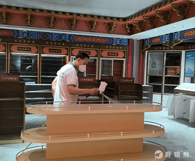 绿自然环保