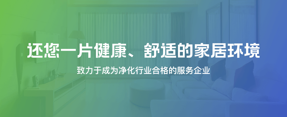 森健服务详情图