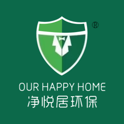 净悦居环保