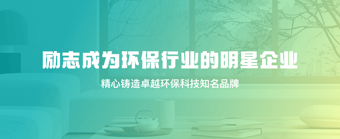 心呼吸（成都）服务详情图