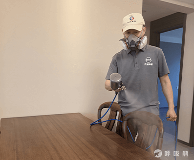 普尔净