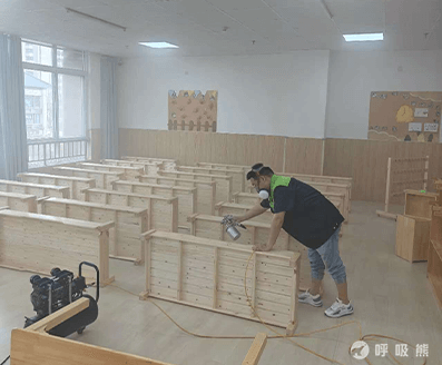 蓝亚环保