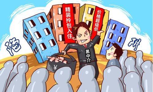 “串串房”甲醛超标，何时能实现租房无忧？-图3