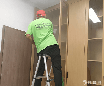 完美行环保