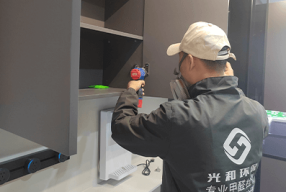 吉林长春-恒茂测绘仪器有限公司