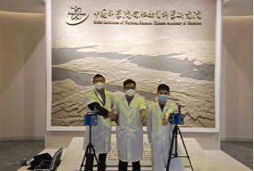 安徽合肥-中国科学院合肥物质科学研究院