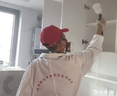 完美行环保