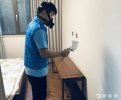 净尚