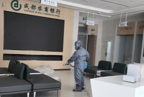四川成都-成都农商银行简阳分行