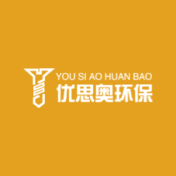 优思奥环保
