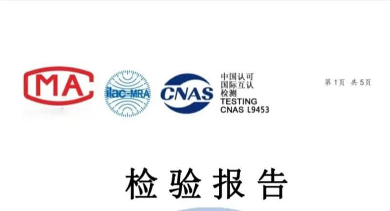 甲醛检测全攻略：哪种方法最靠谱？-图1