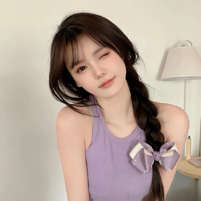 W.你晚我安