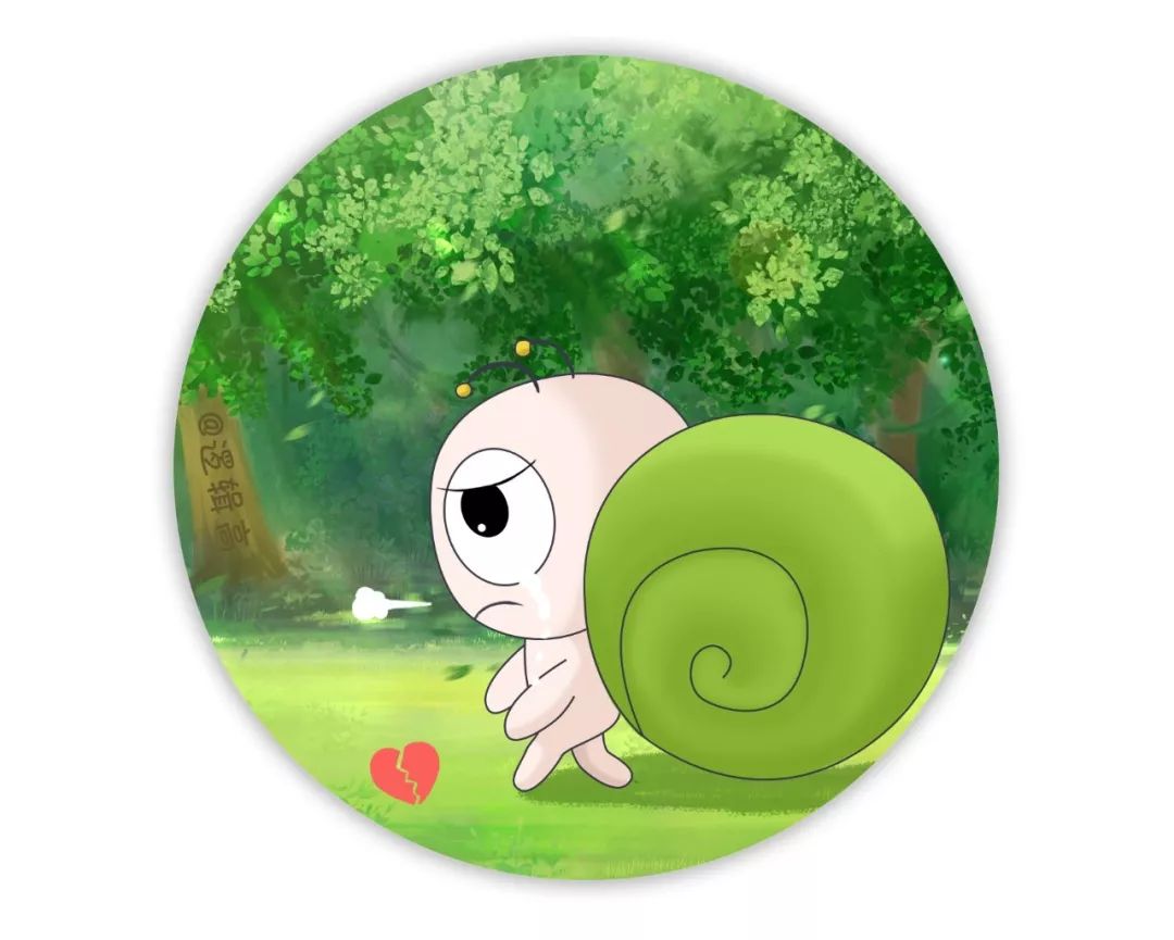 蜗牛