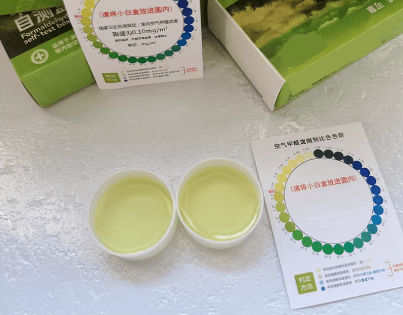 新房甲醛焦虑？看完这篇就够了-图2