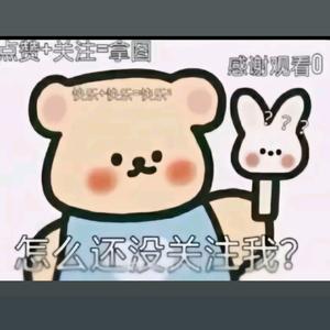 我在月亮下许愿