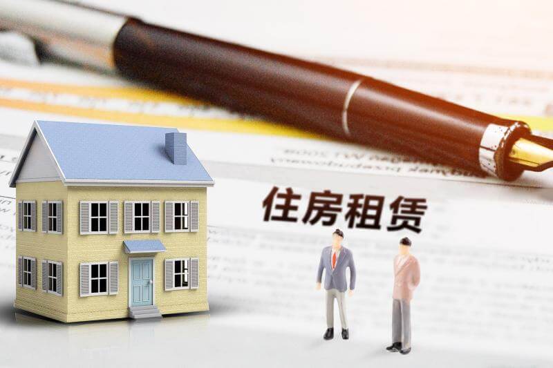 租到“甲醛房”可以全额退款吗？法院：甲醛超标租客可解除合同-图2