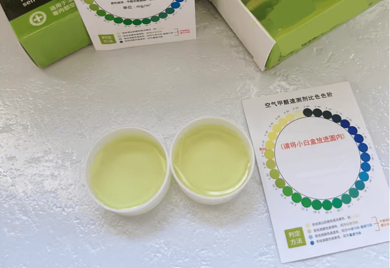 装修完多久能搬家？关键看甲醛检测结果-图2